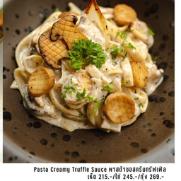 PASTA  CREAMY TRUFFLE SAUCE