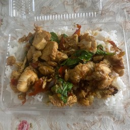 กระเพาไก่