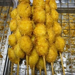 อัยนา ลูกชิ้นทอดไก่กรอบ