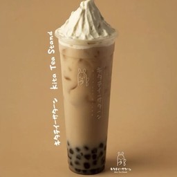 กาแฟคิตะย๊าวยาว