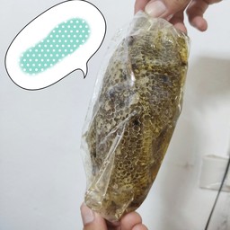 ัหัวน้ำผึ้งป่า