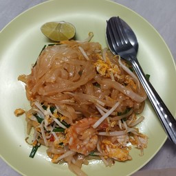 ผัดไท(เลือกเนื้อสัตว์)