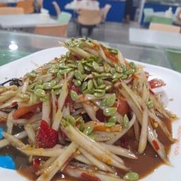 ตำปูปลาร้า