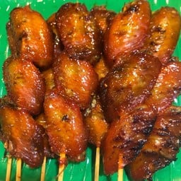 ปีกกลาง