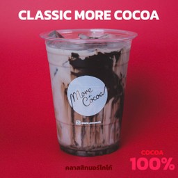 More Cocoa โกโก้พรีเมี่ยมเข้มข้น