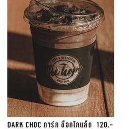 ICED DARK CHOCCOLATE