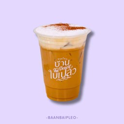 [C9] Iced Cappucino - คาปูชิโน่