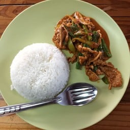 ข้าวพริกแกงหมู