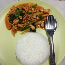 ข้าวผัดเผ็ดจรเข้