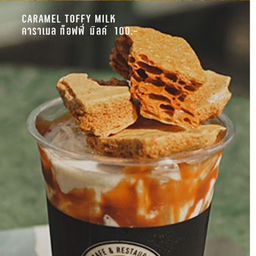 ICED CARAMEL TOFFEE MILK
