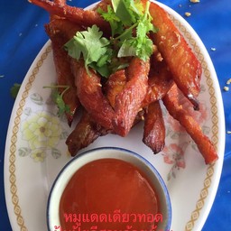 หมูแดดเดียวทอดอีสาน