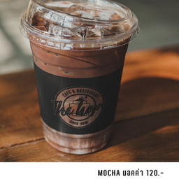 ICED MOCHA