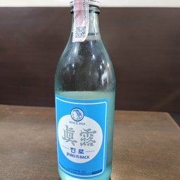 진로이즈백