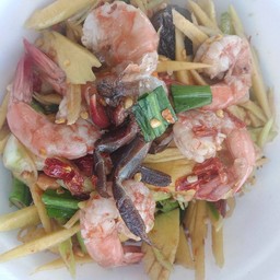 ตำกุ้งสุกปลาล้า