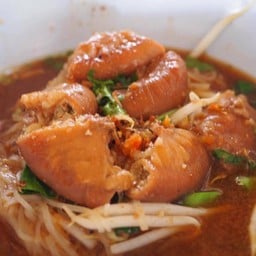 ก๋วยเตี๋ยวไส้เชียงใหม่ สาขาโลตัสคำเที่ยง สาขา โลตัสคำเที่ยง