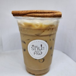 Ice Cappucino