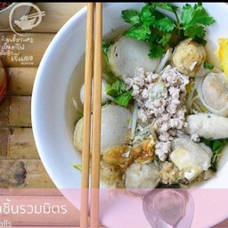 เจ๊แดงก๋วยเตี๋ยวแคะ เย็นตาโฟต้มยำตลาดเคหะ