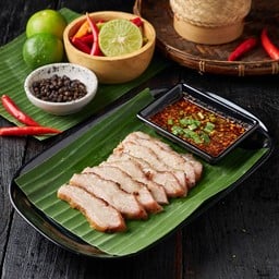 คอหมูย่าง