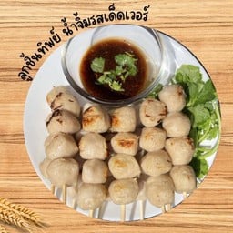 ก๋วยเตี๋ยวโกเด้ง คู้บอน27 ข้างเซเว่น แยก31 คู้บอน27 แยก31