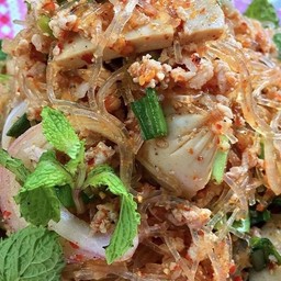 ลาบวุ้นเส้นใส่หมูยอหมูสับ