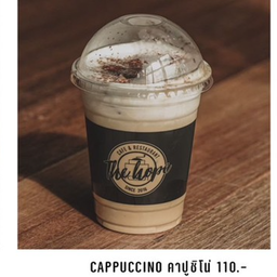 ICED CAPPUCCINO