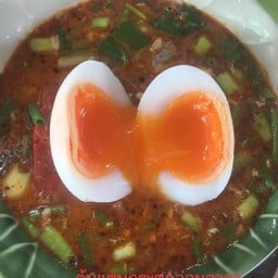 ต้มแซ่บกระดูกอ่อนลาวา