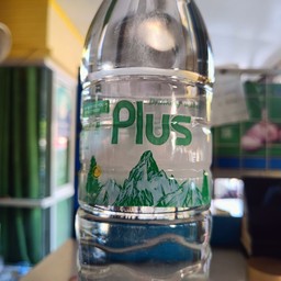 น้ำดื่ม เปล่า ขนาด 1.5 มล.