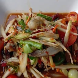 แซ่บยืน๑