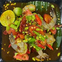 เหลากุ้ง