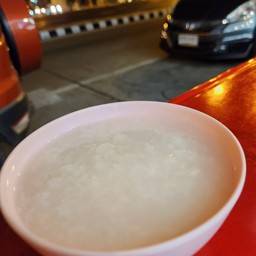 ข้าวต้มทรงเครื่อง