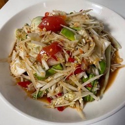 ตำบกละฮง บกละฮง หรือ ส้มตำกัมพูชา