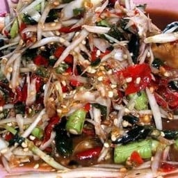 ร้านส้มตำแซ่บเว้อน้องโชกุน