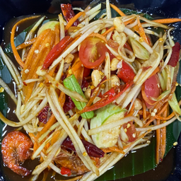 ตำโคราช