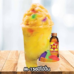 M 150 ปั่นปีโป้