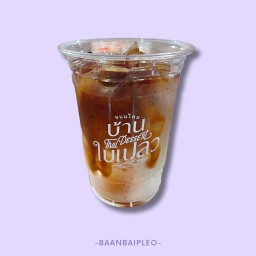 [C1] Iced Americano - อเมริกาโน่เย็น