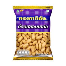 ถั่วลิสงอบเกลือ