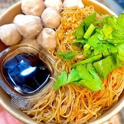 ชาไข่มุกถัง & หมี่คลุกอโยธยา