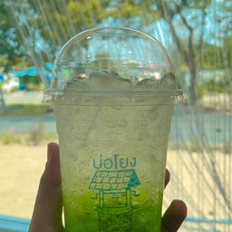 MENU_2208958aK_1683532150