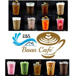 Baan Cafe' Baan Cafe'