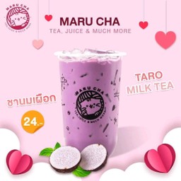 ชานมเผือก