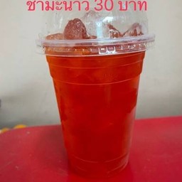 ชามะนาว