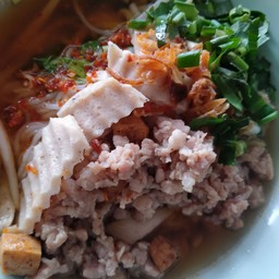 ก๋วยจั๊บญวนหมูสับหมูยอ