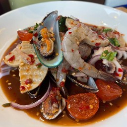 ยำเหลาสุดเขต