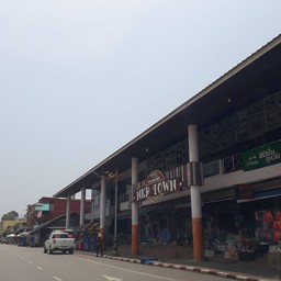 ตลาดอินโดจีน 2545