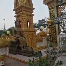 วัดกลาง