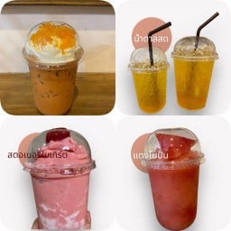 น้ำปั่น กาแฟ ชาไทย แก้วละ25 เซลล์จนกว่าจะหมด