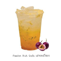 เสาวรสโซดา🧡