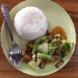 ข้าวแขนงหมูกรอบ