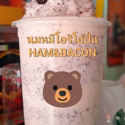 นมหมีโอริโอ้ปั่น