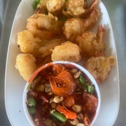 กุ้งทอด
